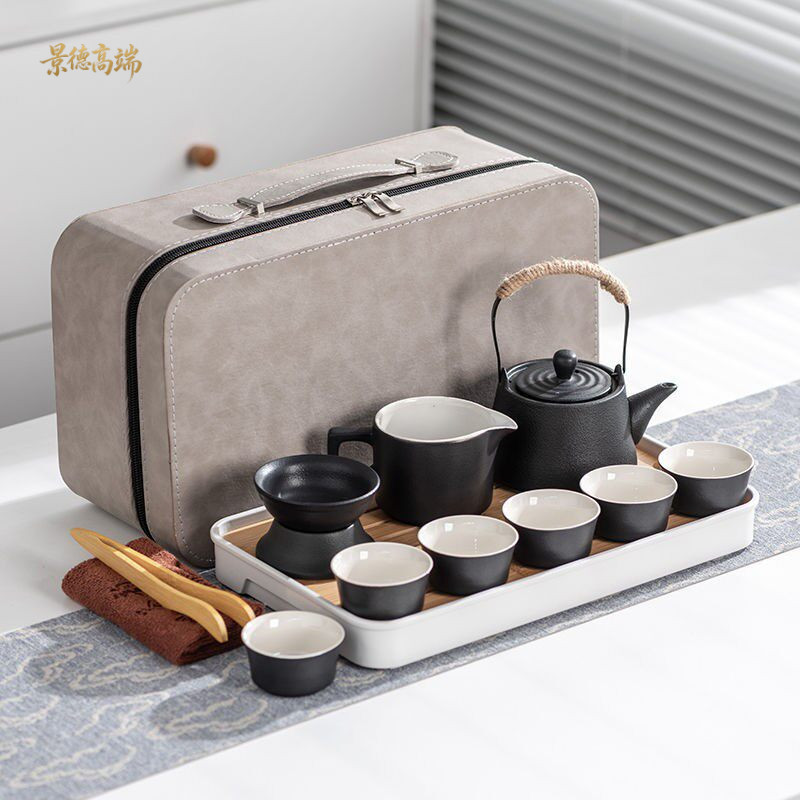 景德高端路宝旅行茶具套装