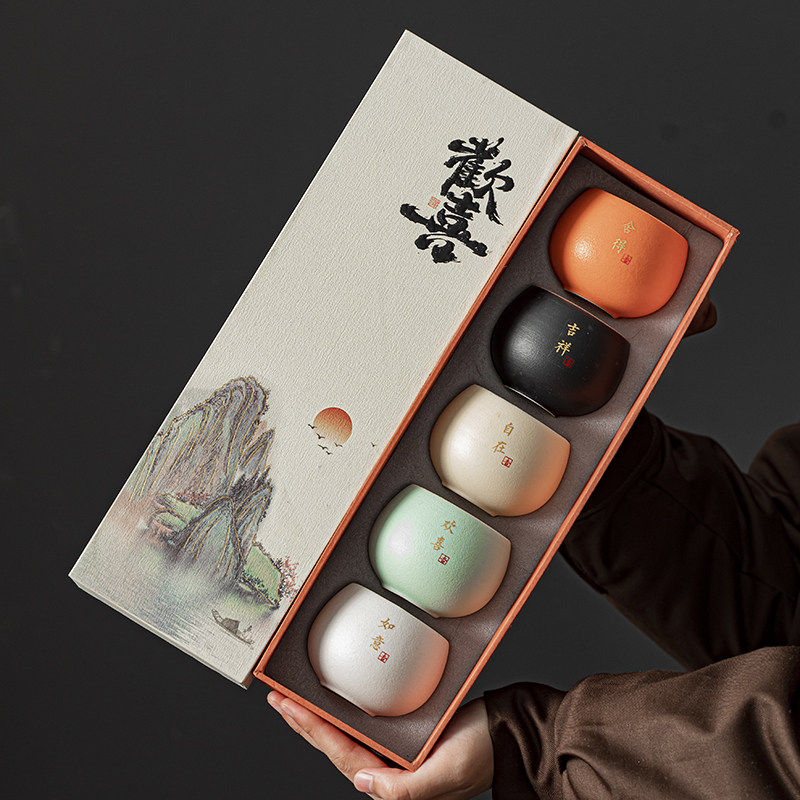景德镇故宫国潮文创茶杯酒杯礼物礼盒套组父亲节送长辈老师公司伴