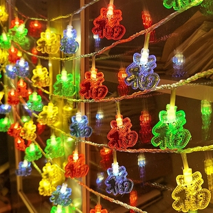 七彩福字灯笼过年彩灯闪灯灯串满天星气氛灯新年氛围装饰灯挂灯