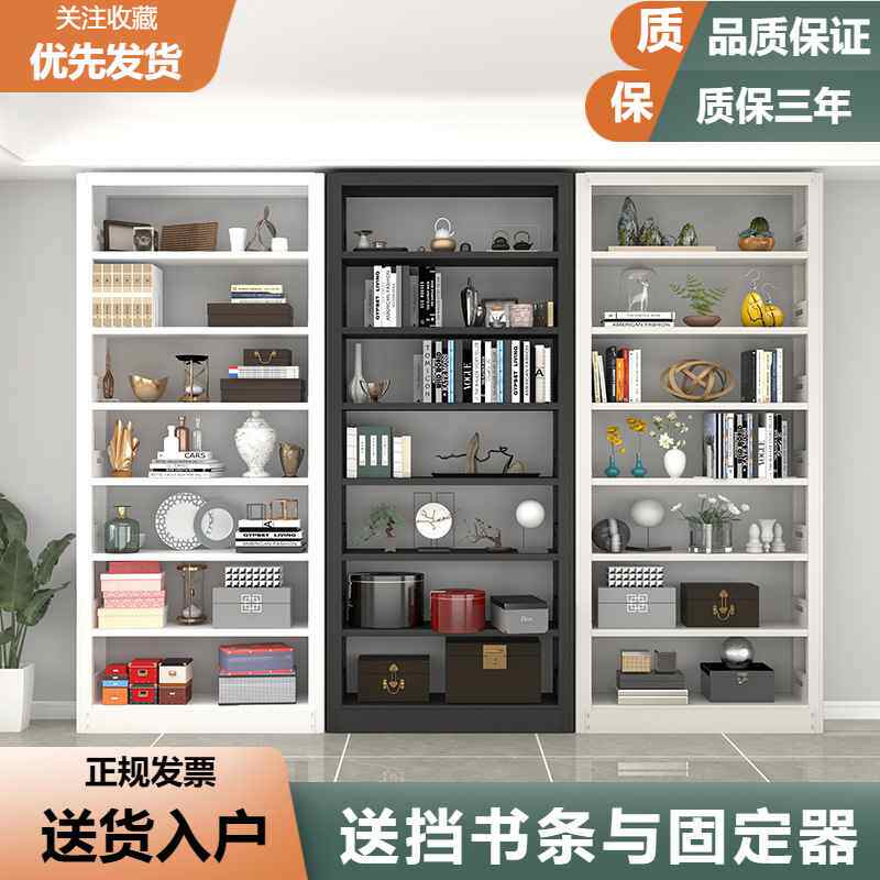 钢制图书馆书架家用少儿简易书房置物架客厅阳台多层铁艺落地书柜