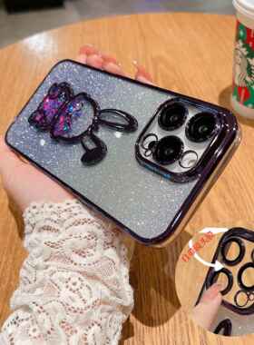 适用iPhone15pro手机壳渐变闪粉流沙兔子苹果14电镀tpu镜头膜软15