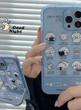 iPhone14手机壳13苹果15pro max支架Xs原创11适用12代发工厂7/8p