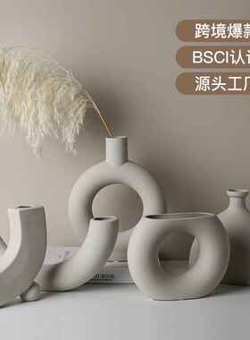 贝汉美北欧花瓶摆件高级感客厅插花电视柜民宿家居装饰品跨境热采