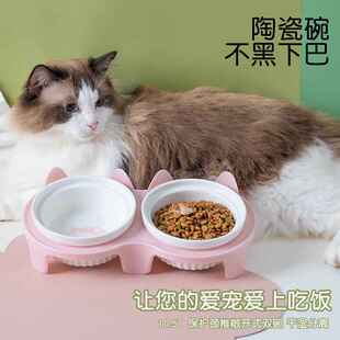 宠物猫咪双碗防打翻食盆托盘陶瓷碗狗碗狗盆猫喝水碗饮水喂食用品