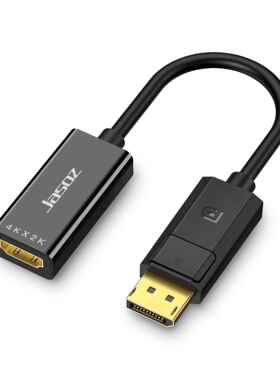 捷森 DP转HDMI转换器 DP TO HDMI DP/HDMI转换线4K高清转换连接线