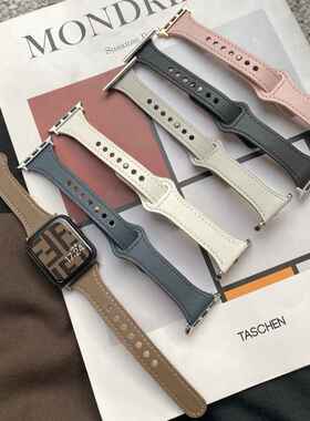 适用于苹果手表iwatch9876代se表盘新小蛮腰皮质细Applewatch表带