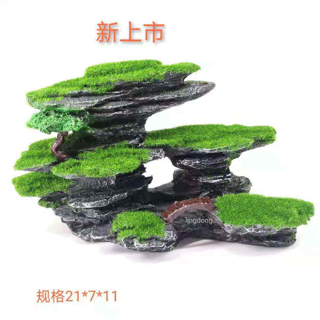 青苔石山水族箱装饰鱼缸造景仿真加绒石头假山摆件