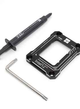 利民 LGA17XX-BCF 12代CPU弯曲矫正型固定1700扣具防压弯支架压板