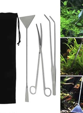 不锈钢造景水草工具 水草剪刀 刮藻刀 波浪剪 水族用品镊子平沙器