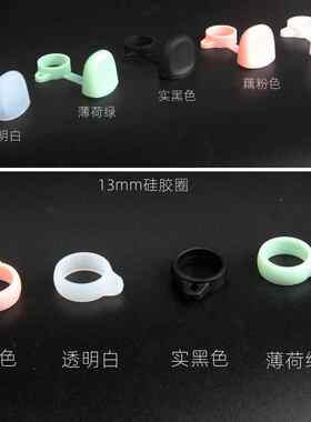 适用西素cisoo 尖叫款烟杆挂脖长金属链子保护套项链挂绳带硅胶圈