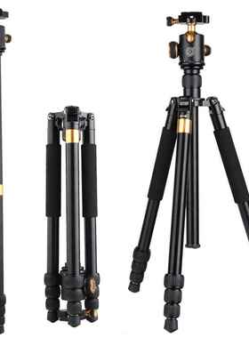 轻装时代Q999B三脚架 便携稳重摄影单反数码相机三角架支架tripod