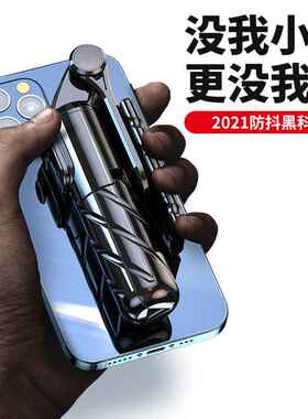 厂家mini自拍杆蓝牙三脚架自拍杆通用拍照神器兼容抖音拍视频