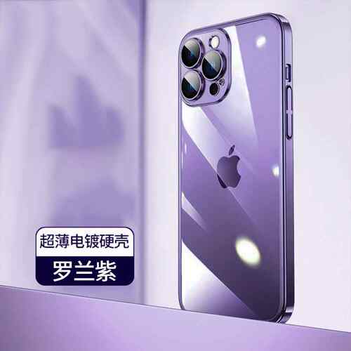 苹果15手机壳电镀PC玻璃镜头膜创意14适用iphone13防摔保护套
