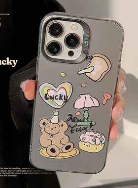 适用iphone14Pro小熊生活max手机壳12苹果13防摔11潮酷卡通15镭射