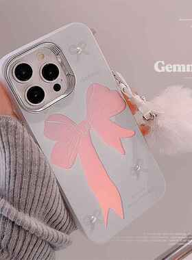 毛绒球蝴蝶结iphone15适用14Promax手机壳12苹果13镭射14珍珠华为