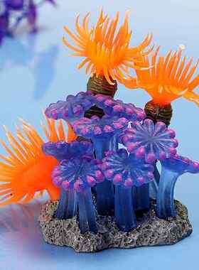 广州鱼缸造景装饰软体珊瑚 塑胶仿真树脂海胆 海洋生物 MI403C紫