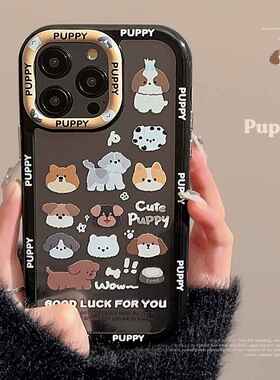 可爱涂鸦狗狗适用14ProMax手机壳15亚克力iPhone13可爱11苹果12硬