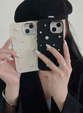 适用iPhone14promax硅胶手机壳苹果13珍珠12轻奢ins风纯色11软套