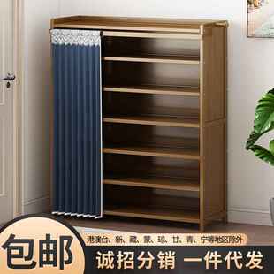 简易鞋架多层省空间宿舍租房鞋柜门口收纳楠竹鞋架子家用防尘