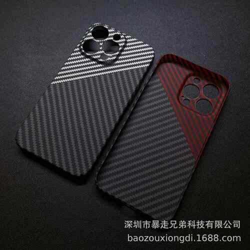 适用iphone15手机壳12苹果13凯夫拉碳纤维纹拼色14ProMax保护套PC