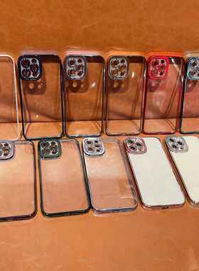 适用于iphone15手机壳15pro简约14promax纯色11瞳眼13透明12外贸x
