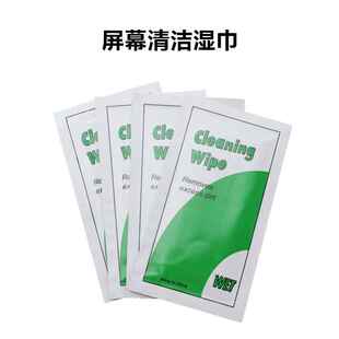 大尺寸屏幕擦拭湿巾手机电脑数码产品液晶屏显示屏清洁剂清洁套装