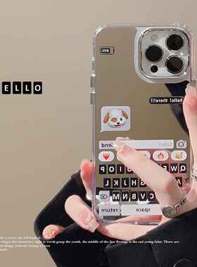 简约ins苹果手机壳14pro max镜面iphone15男女13高级感11补妆镜12