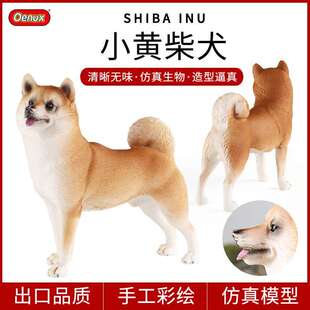 跨境实心仿真动物模型车载摆件柴犬秋田犬宠物狗狗塑胶玩具手办