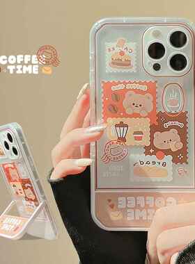 原创适用iphone15pro max苹果14手机壳12透明11折叠支架Xs代发13