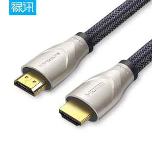hdmi线 3m10米15米20m 锌合金2.0版 电视电脑高清线 hdmi4k