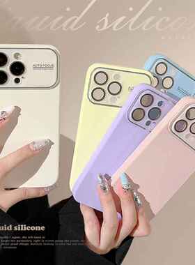 高级纯色自带镜头膜15ProMax苹果手机壳12液态硅胶iphone13适用14