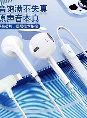 适用苹果iPhone Type-c手机二合一耳机 3合1数字音频转接线转接头