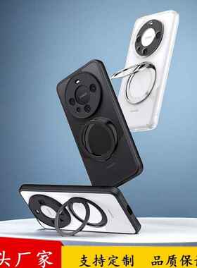 适用华为mate60保护套高级感旋转支架手机壳MATE60pro磁吸支点壳