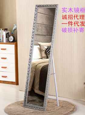 实木全身镜穿衣落地镜子家用女生卧室壁挂贴墙ins立体挂墙试衣镜