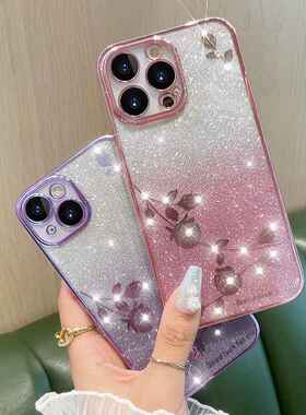 适用苹果15pro手机壳iPhone14新款透明13proma玫瑰12闪粉11硅胶套
