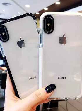 适用苹果手机壳iPhone13promax12透明防摔双色14pro/8P/11/X