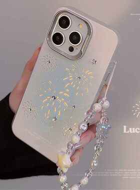 晕染蓝烟花iphone15适用14Promax手机壳12苹果13镭射11小熊手链14