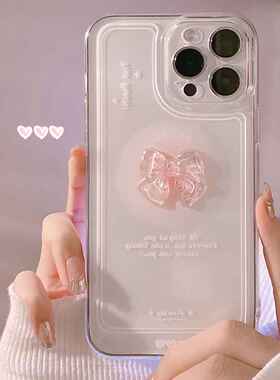 蝴蝶结适用iPhone13手机壳苹果15promax立体水晶11硅胶14代发华为