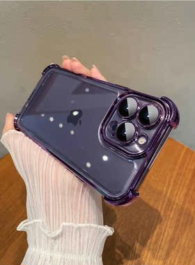 气囊适用苹果14promax手机壳透明iPhone13pro新款12por加厚保护13