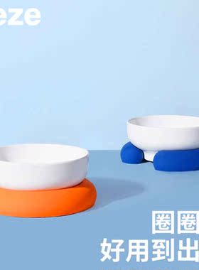 zeze猫碗陶瓷宠物碗保护颈椎狗碗防打翻猫咪猫粮饮水双碗宠物用品