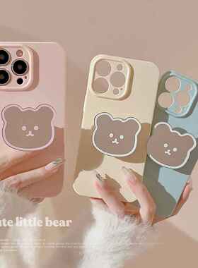 简约小熊镜面支架iphone13适用14promax苹果手机壳11可爱12硅胶15