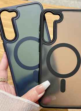 适用三星S24ultra磁吸手机壳s22半透s24pro磨砂S24高级感s23+大孔