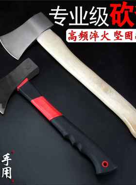 手斧锻打斧头伐木斧子家用劈柴砍树开山户外消防斧全钢木工斧全钢