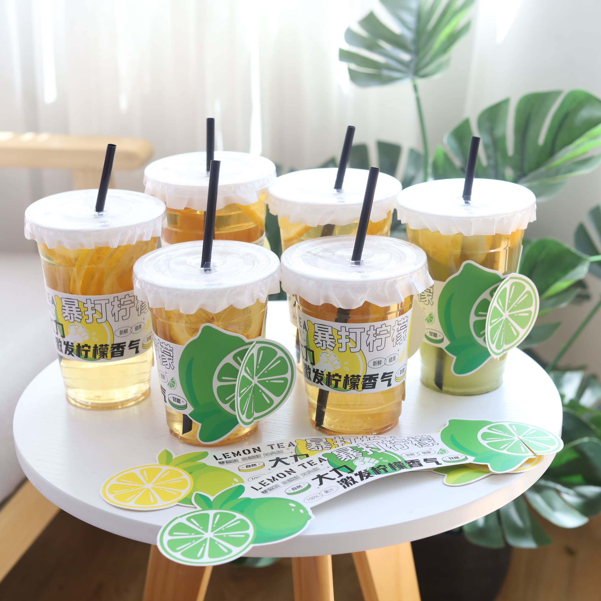 暴打柠檬奶茶杯套pet透明高透98口径500 600ml冰杯加厚香青柠绿色