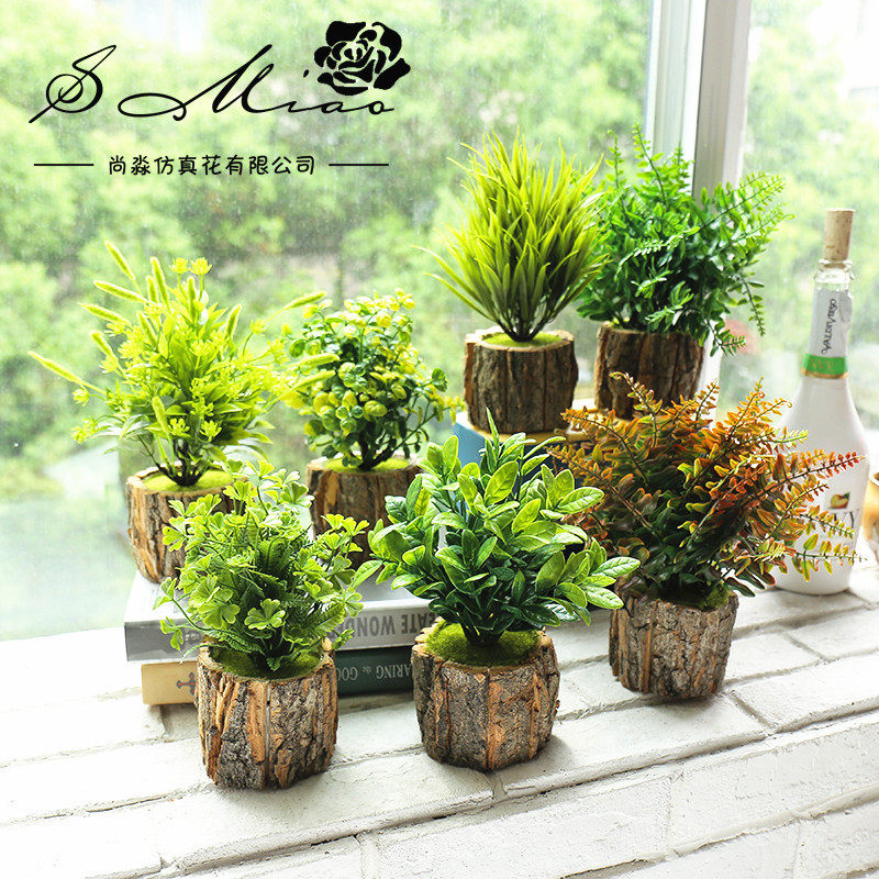 假花木制花盆仿真植物小盆景创意装饰摆件人造花厂家盆栽仿真绿植,鲜花速递/花卉仿真/绿植园艺,仿真绿植,淘宝优惠券,粉丝福利购,淘宝优惠卷