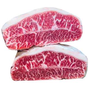 包邮2斤国产龙江和牛m5板腱牛排原切雪花牡蛎肉清真烤肉牛肉口粮