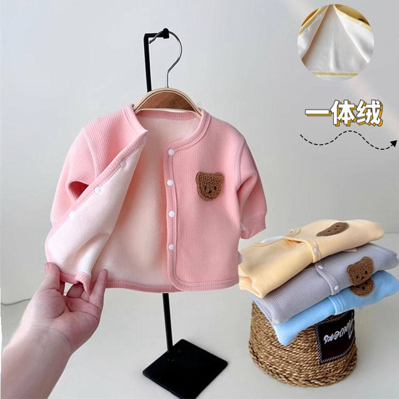 婴儿衣服秋冬保暖一体绒男女宝宝加绒小开衫外套婴幼儿小披肩上衣