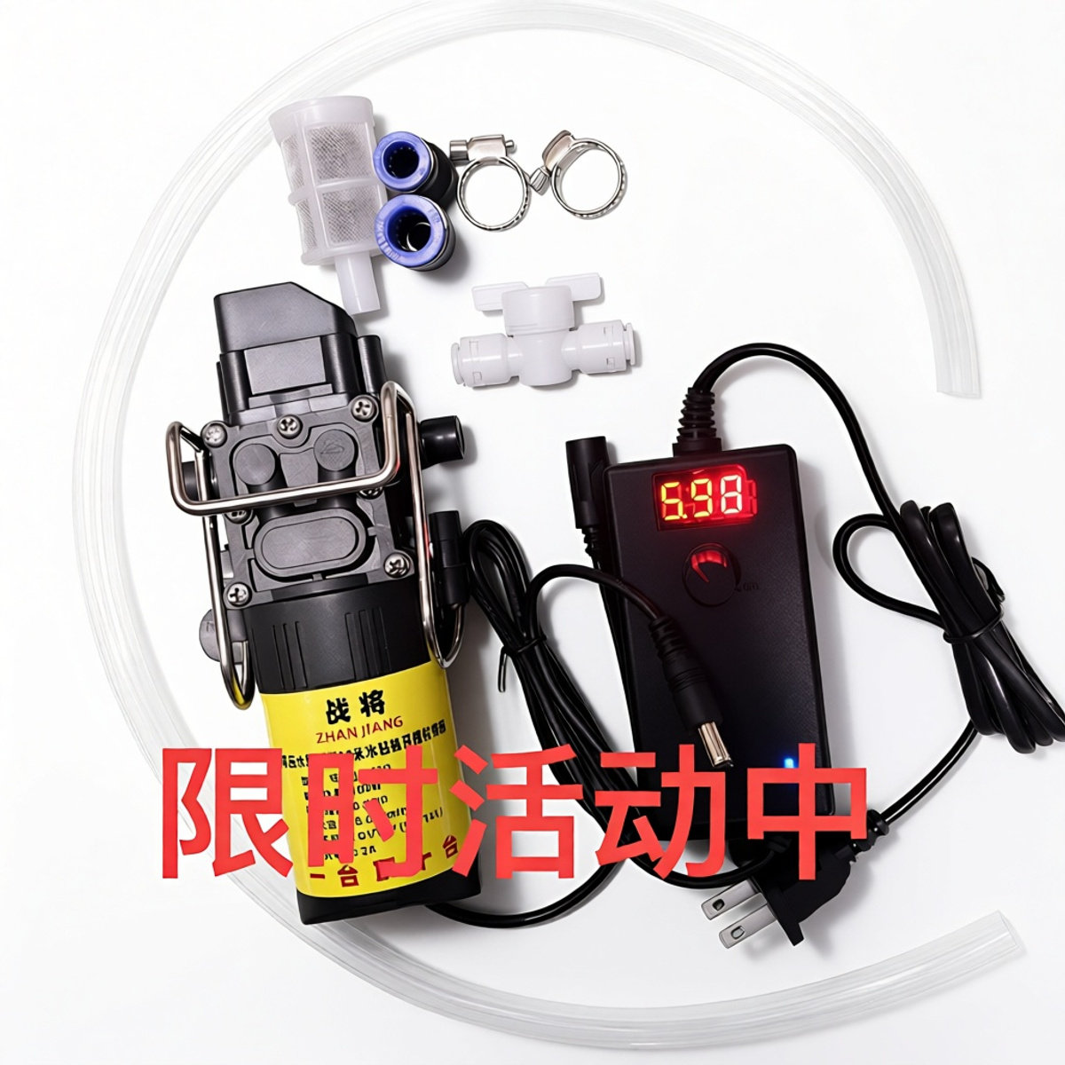 纯铜电机小水泵开槽机水钻无尘切割50米扬长智能水泵可调节大功率