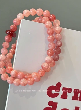 新中式红玛瑙太阳石招财手链转运