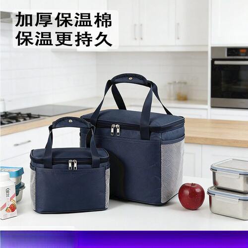 便携式车载保温箱饭盒手提袋可